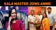 Kala Master Joins TTV Dhinakaran’s AMMK! Tamil News