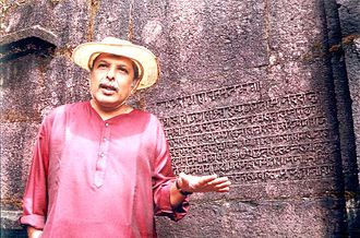 Marathi Writer Ninad Gangadhar Bedekar