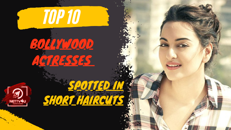 Top 10 Bollywood Actresses Spotted In Short Haircuts Hindi Article