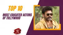 Top 10 Most Educated Actors Of Tollywood 