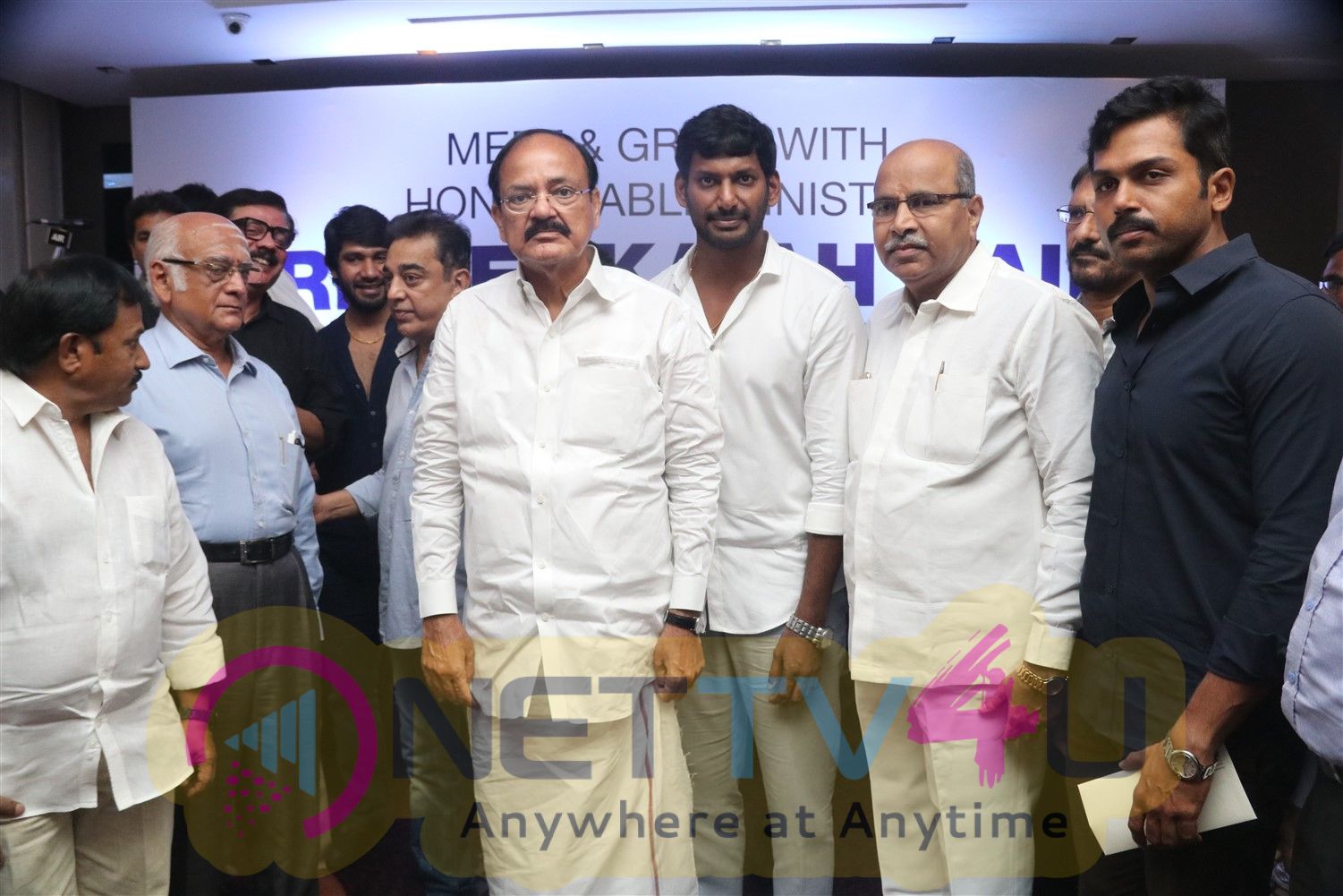  Venkaiah Naidu Press Meet Stills Tamil Gallery