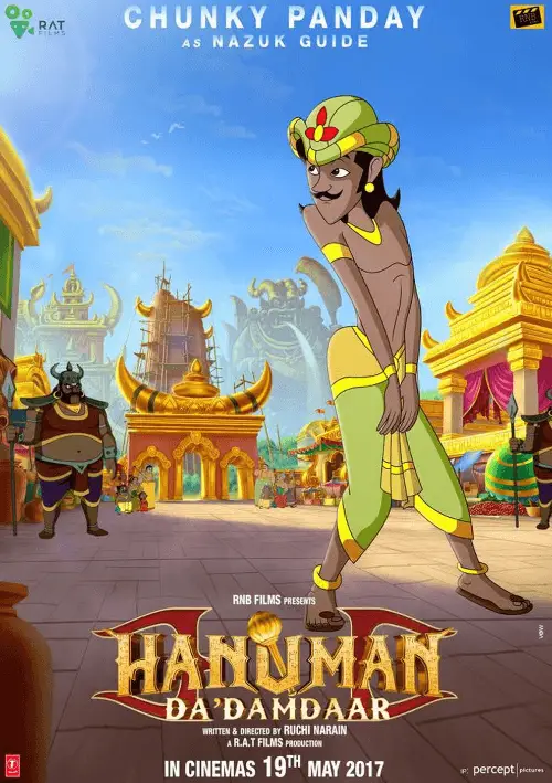Hanuman Da Damdaar Movie Review