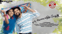 Naan Avalai Santhitha Podhu Movie Review