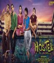 Hostel Movie Review Tamil Movie Review