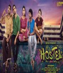 Hostel