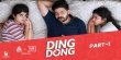 Ding Dong  Malayalam web-series on YouTube Channel