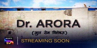 Dr Arora