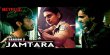 Jamtara Season 2 Hindi web-series on NETFLIX