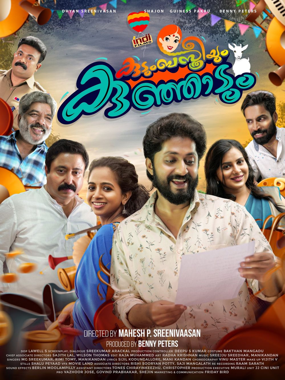 section 306 ipc malayalam movie review