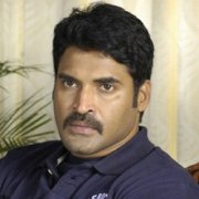 Subbaraju Telugu Villain