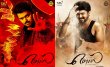 Yet Another Surprise From Mersal Team! Tamil News