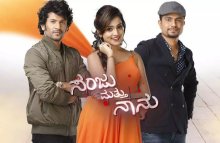 Bigg Boss Contestant Bites His Co-star!