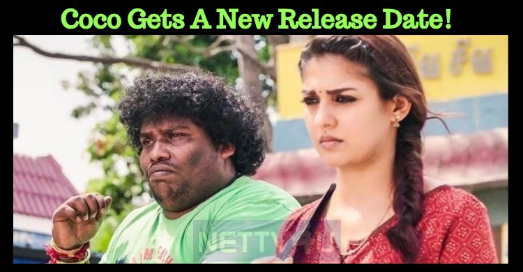 Kolamaavu Kokila Gets A New Release Date!