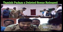 Tamizh Padam 2 Deleted Scene Released – Wasim Khan Arrest