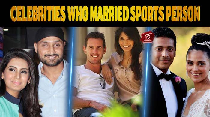 Bollywood Celebrities Who Married Sports Person Hindi Article