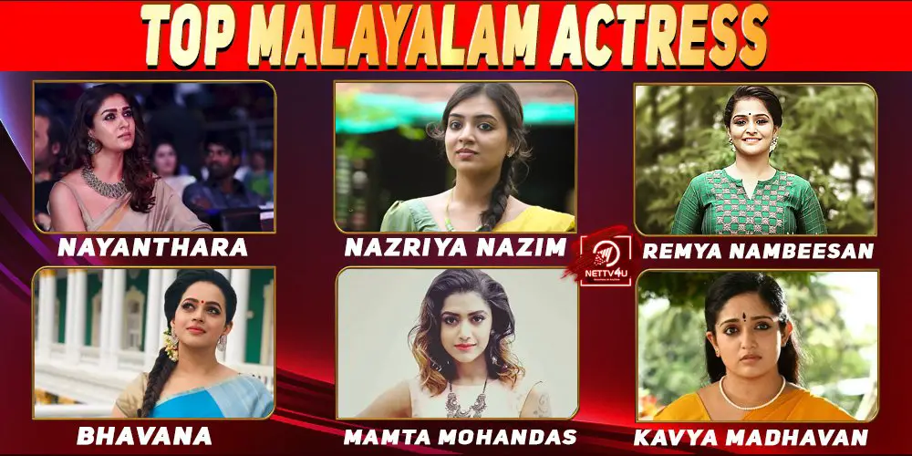 Top 10 Malayalam Actress