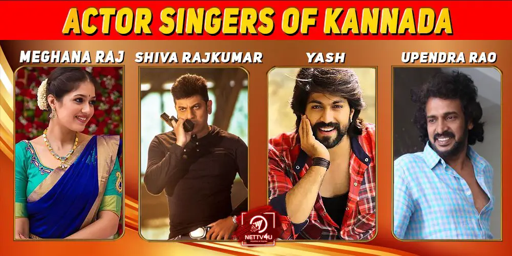 Actor Singers Of Kannada