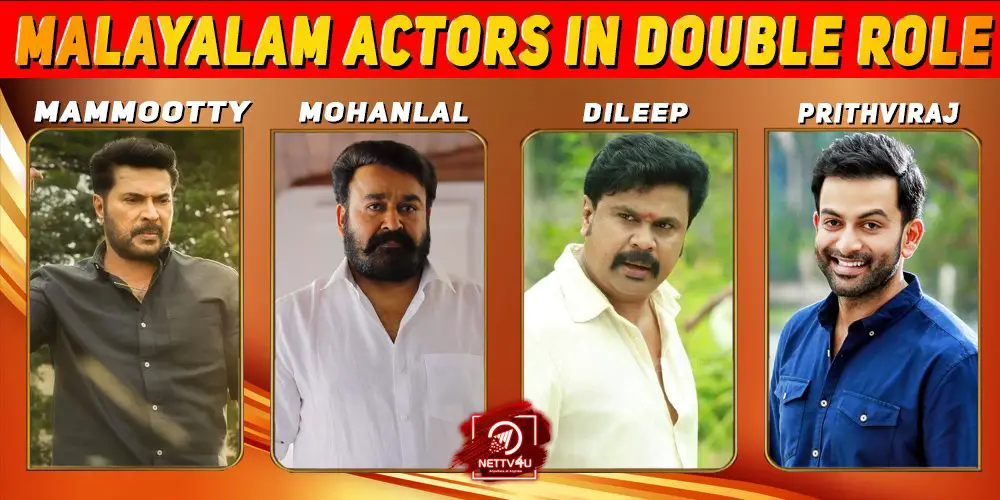 Malayalam Actors in Double role