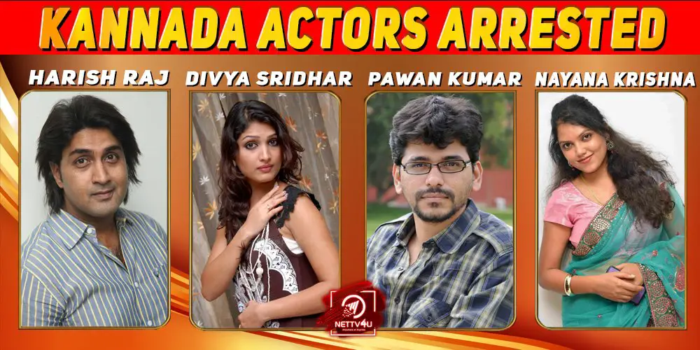 Kannada Actors Arrested