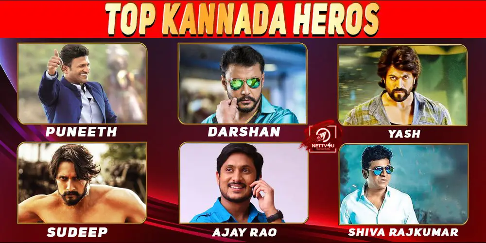 Top 10 Kannada Heros