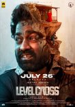 Level Cross Movie Review Malayalam Movie Review