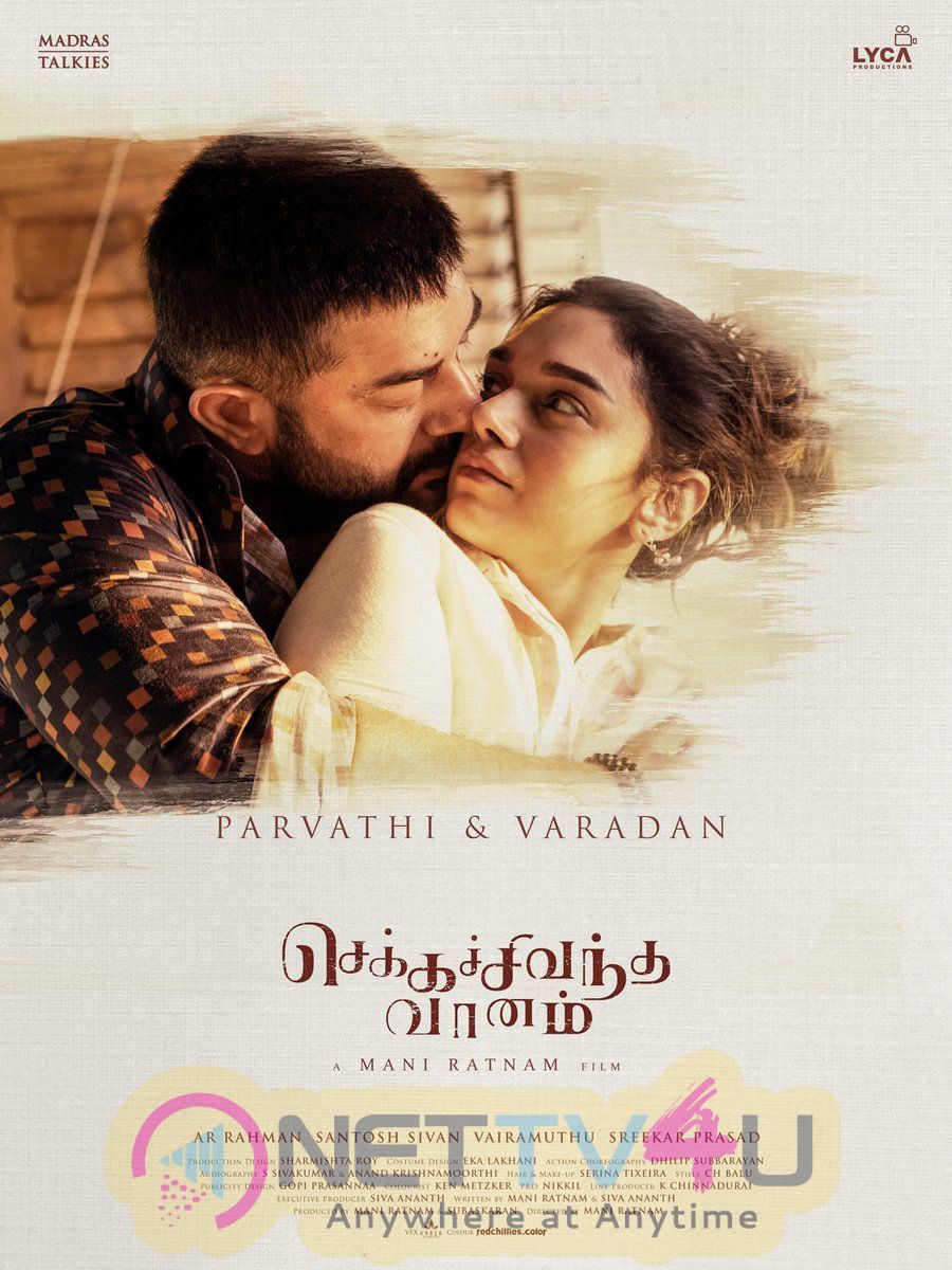 Chekka Chivantha Vaanam Movie Poster  Tamil Gallery