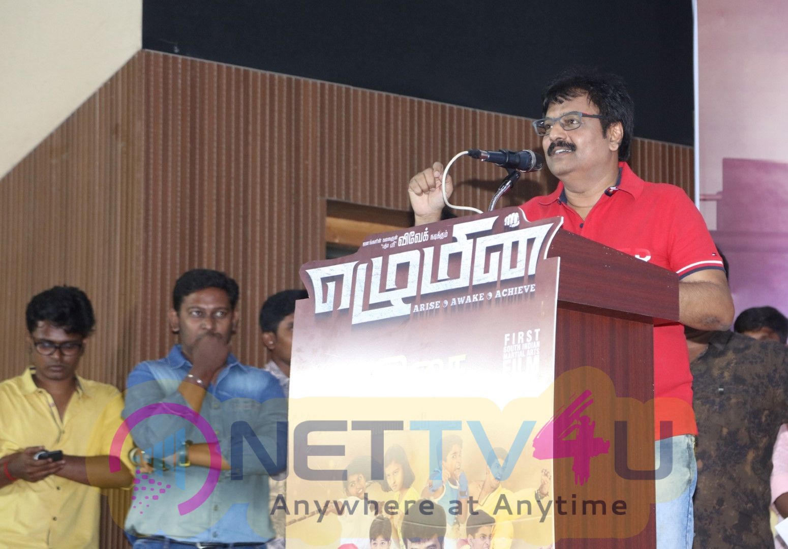 Ezhumin Movie Audio Launch Images Tamil Gallery