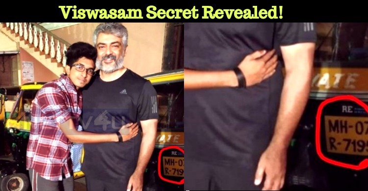 Viswasam Secret Revealed!
