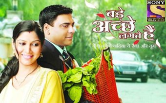 Bade Acche Lagte Hai