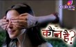 Kaun Hai? Hindi tv-serials on Colors TV