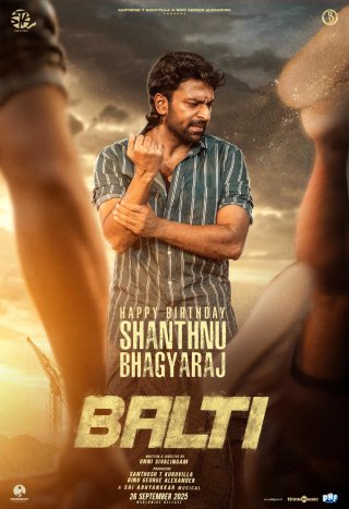 Balti Movie Review Malayalam Movie Review