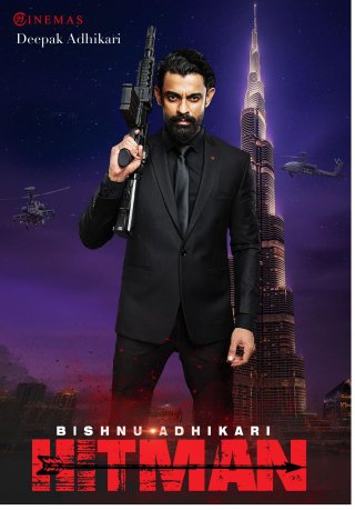 Hitman: Chapter 1 Movie Review Telugu Movie Review