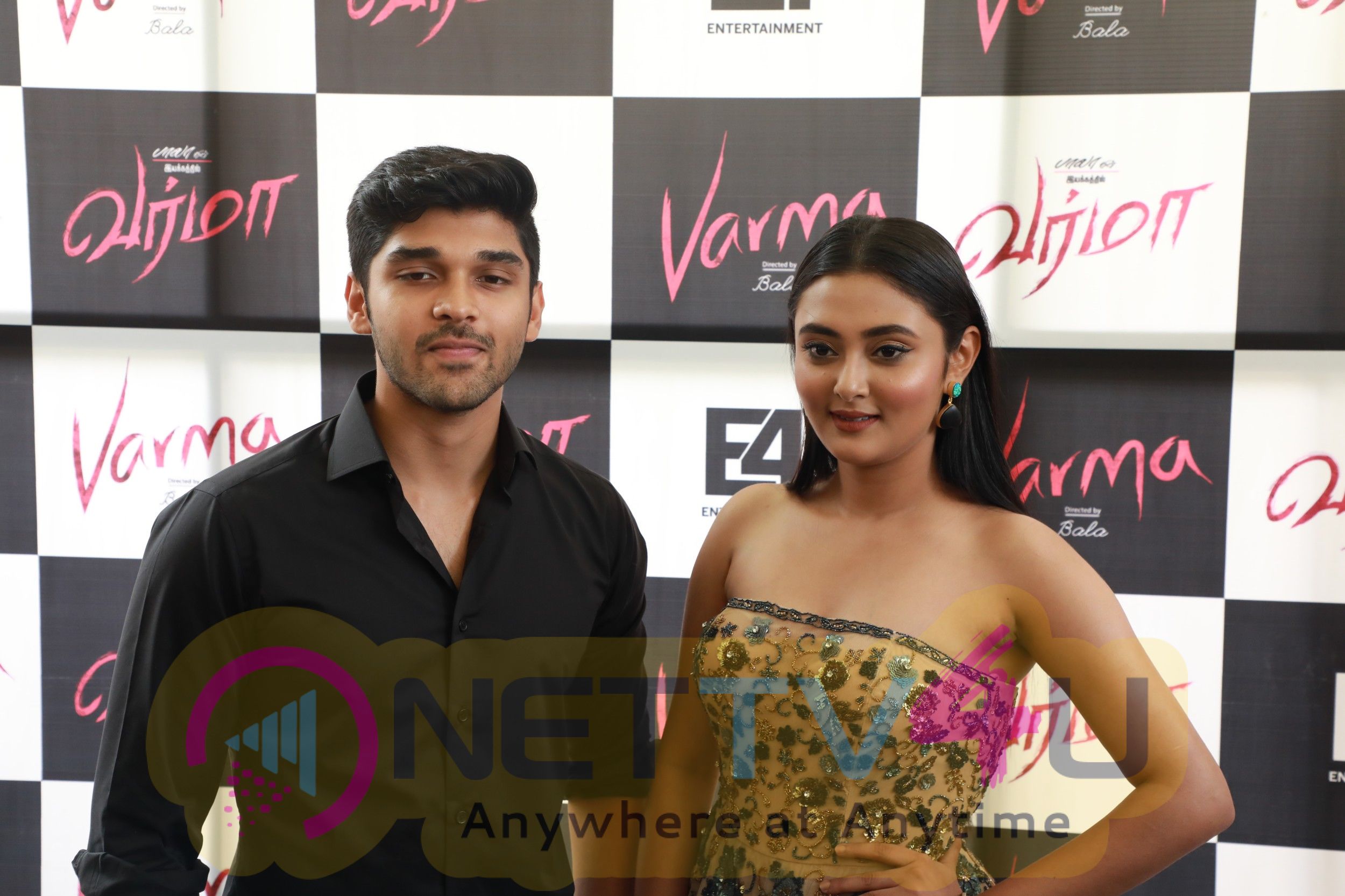 Varma Movie First Look And Teaser Launch Images Tamil Gallery