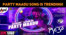 Ganesh's Party Maadu Song Is Trending Now!