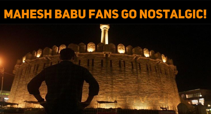 Mahesh Babu Fans Go Nostalgic!