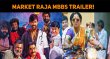 Yet Another Controversy Gets Ready! Market Raja MBBS Trailer! Tamil News