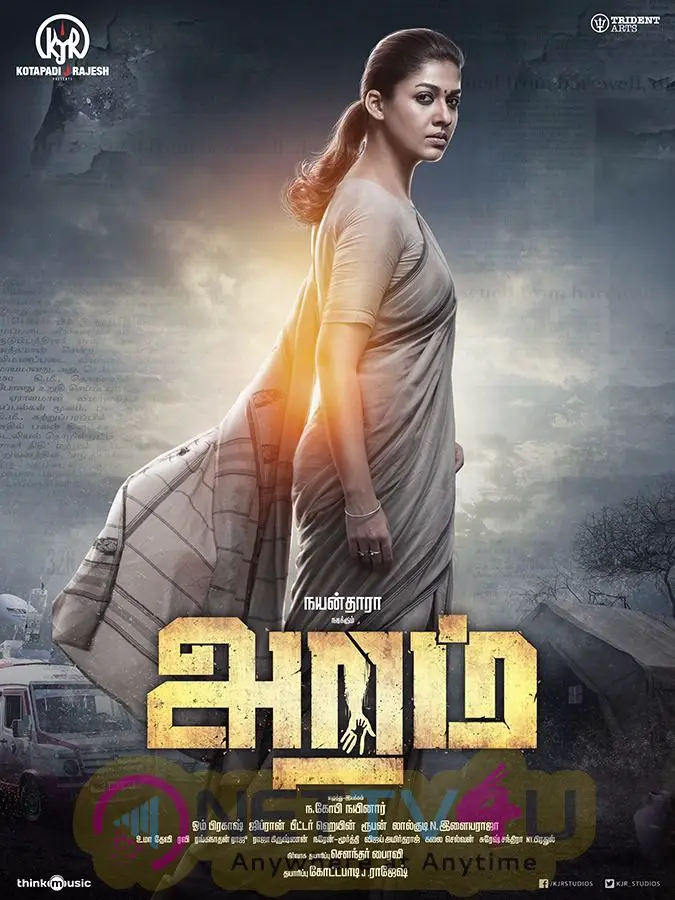 Aramm Tamil Movie Good Looking Poster Tamil Gallery