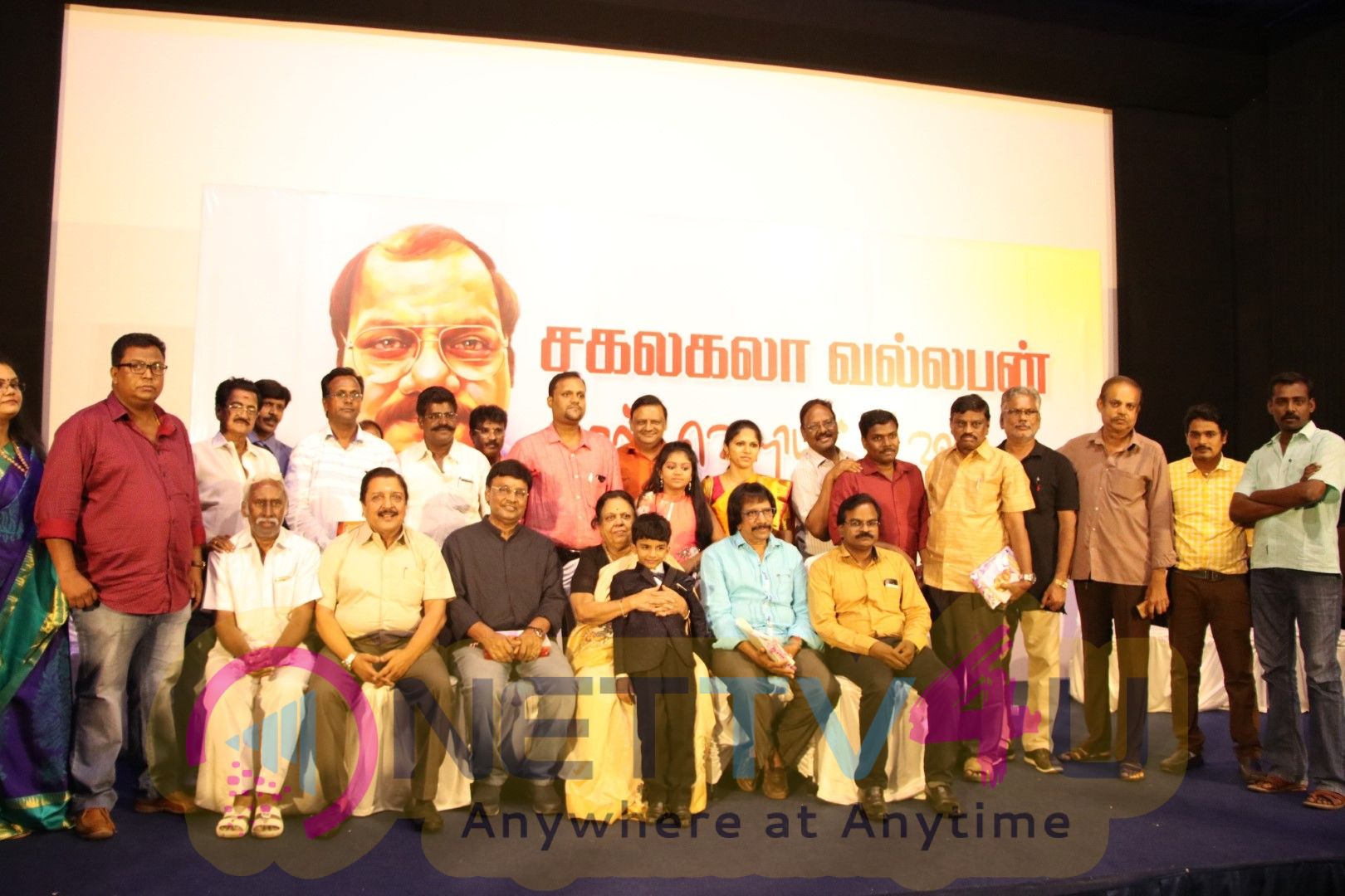 Sakalakala Vallavan Book Launch Stills Tamil Gallery