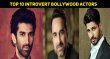Top 10 Introvert Bollywood Actors Hindi Article