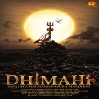 Dhimahi Movie Review