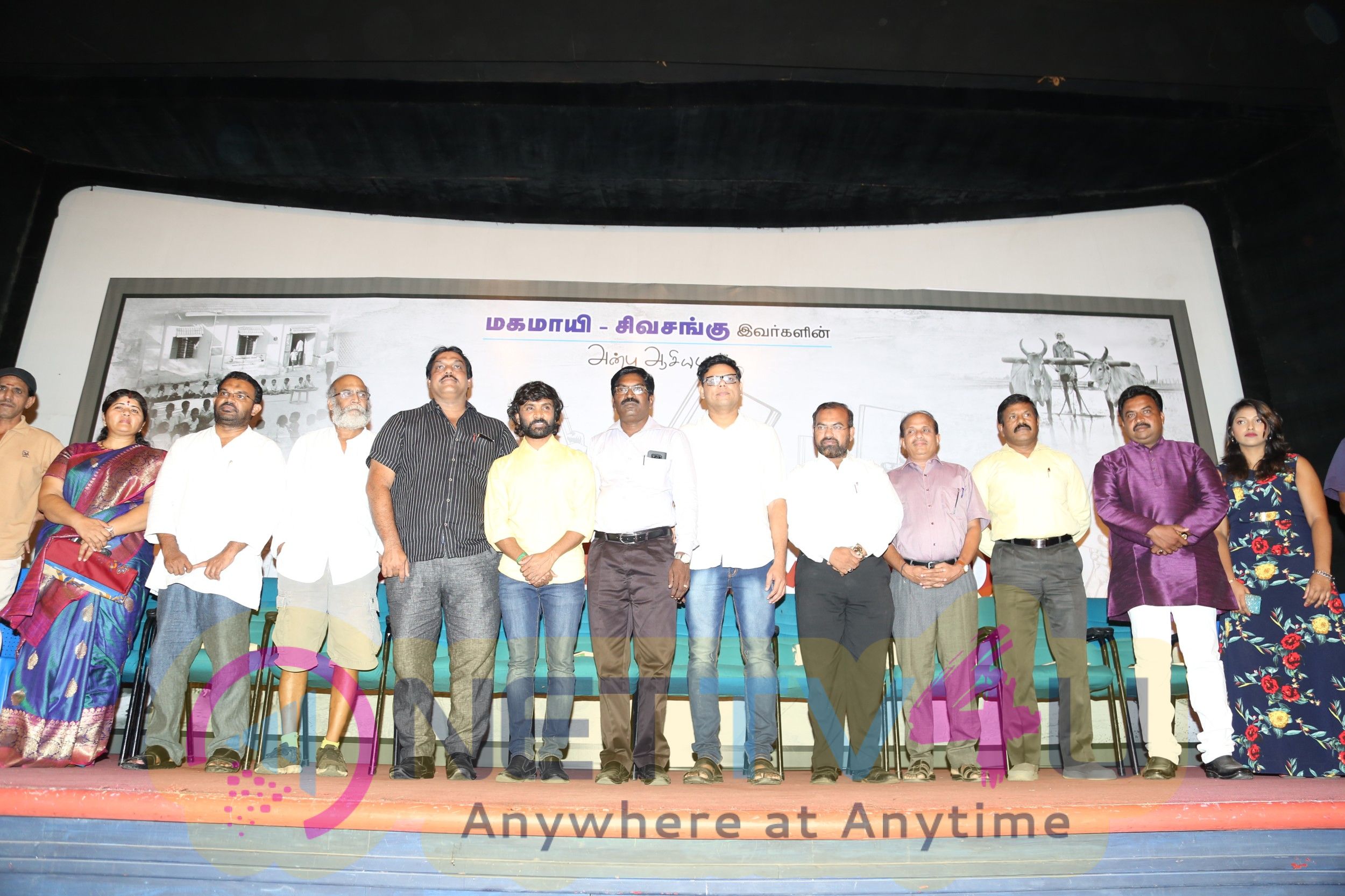 Kavingar Snehan Makkal Noolagam Introduction Ceremony Stills Tamil Gallery