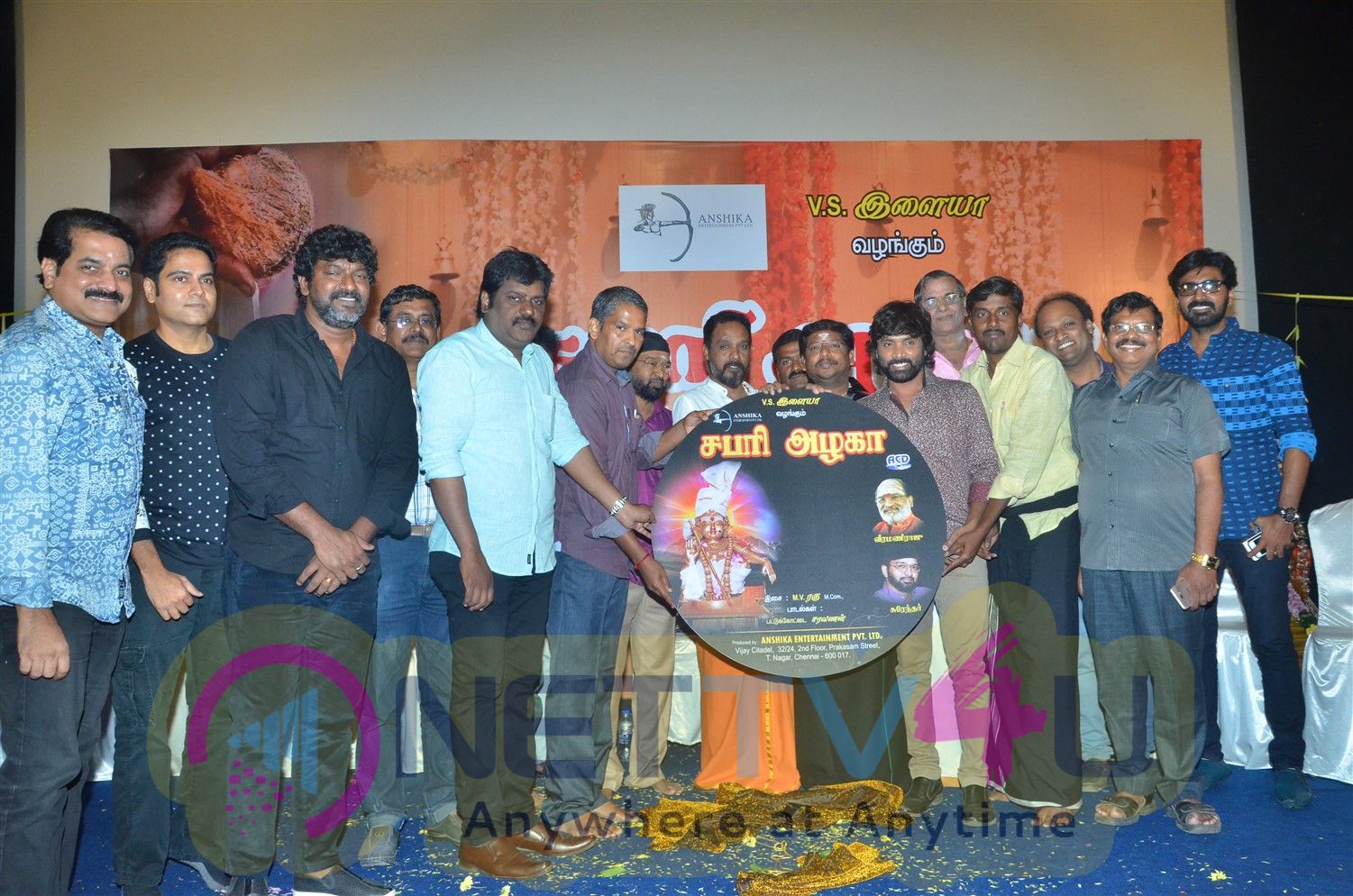 Sabari Alaga Music Album Launch Stills Tamil Gallery