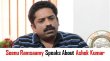 Seenu Ramasamy Issues A Statement About Producer Ashok Kumar! Tamil News