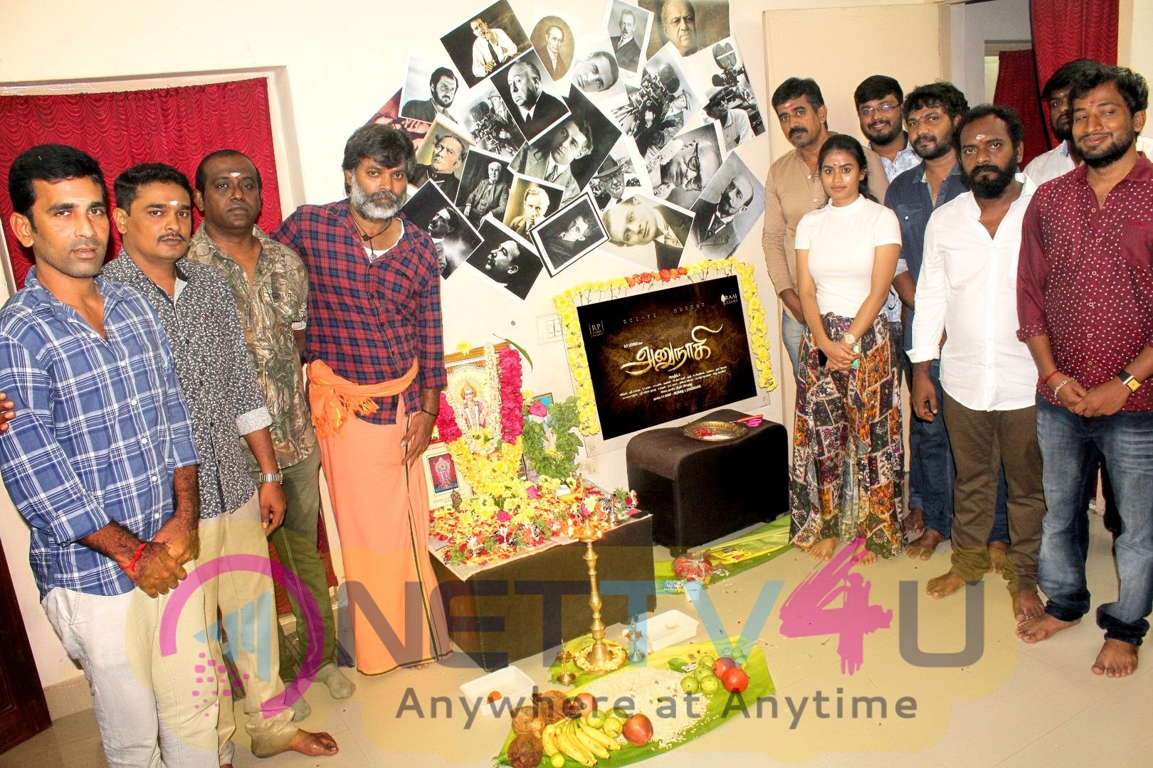 Anunagi Movie Pooja Pics Tamil Gallery