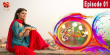 Dhaani Urdu tv-serials on Geo TV
