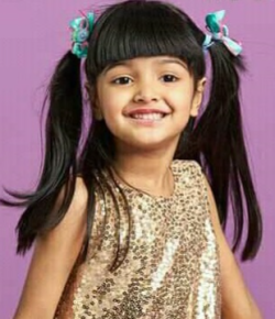 Muntaha Amelia Bengali Child Artist