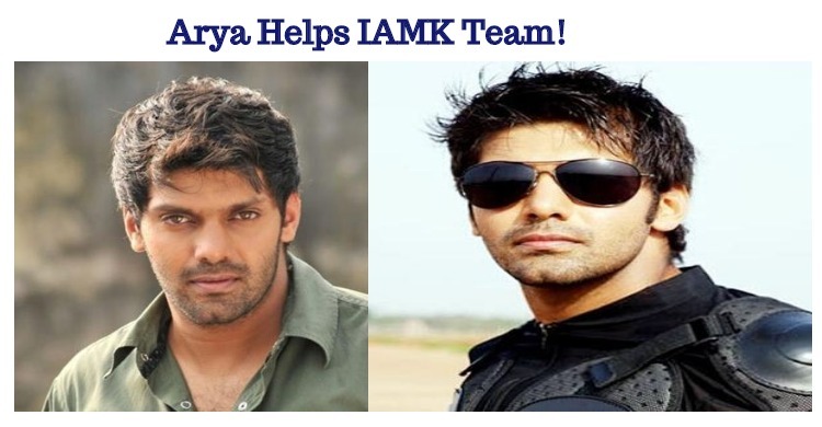 Arya Helps IAMK Team!