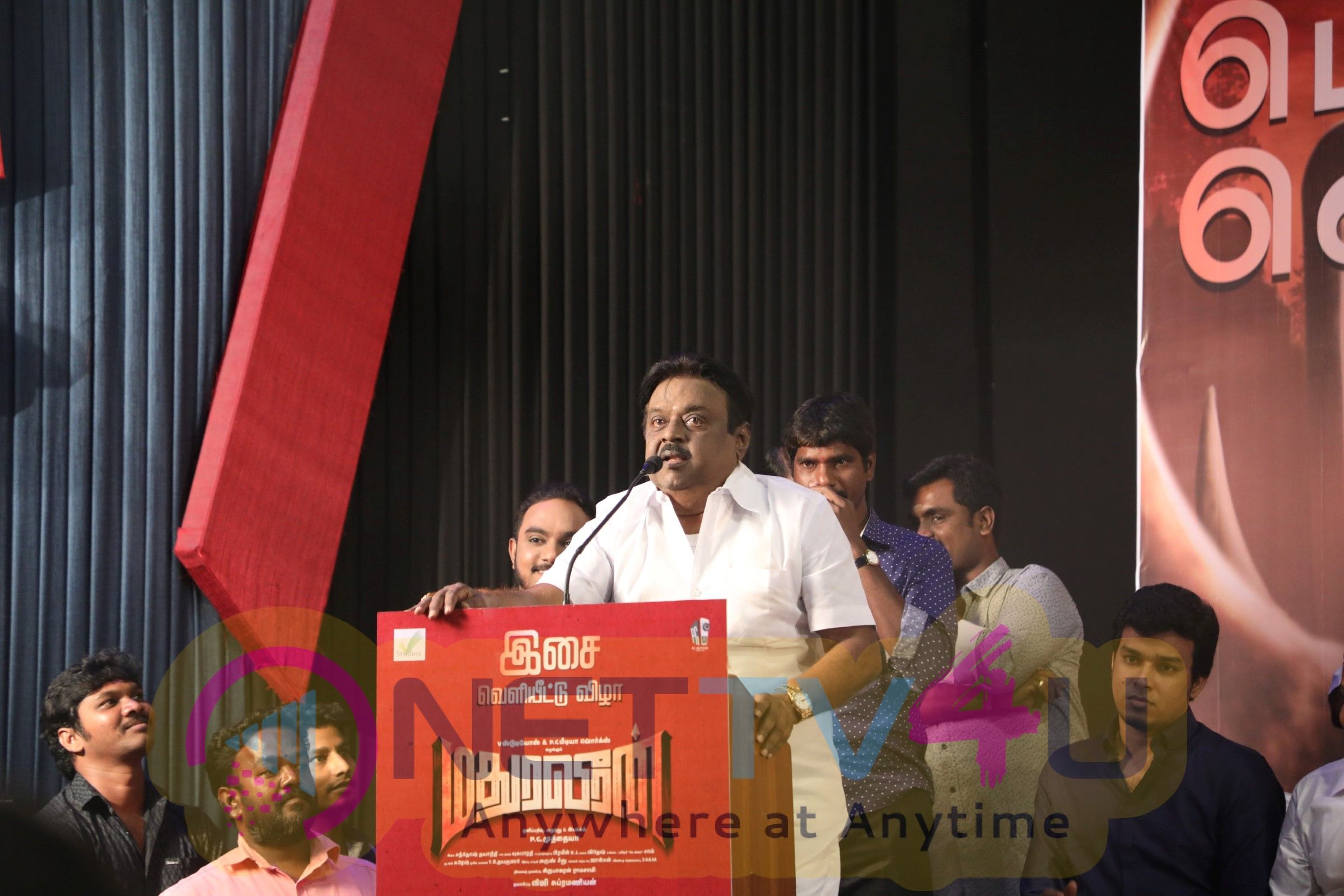 Madura Veeran Movie Audio Launch Stills Tamil Gallery