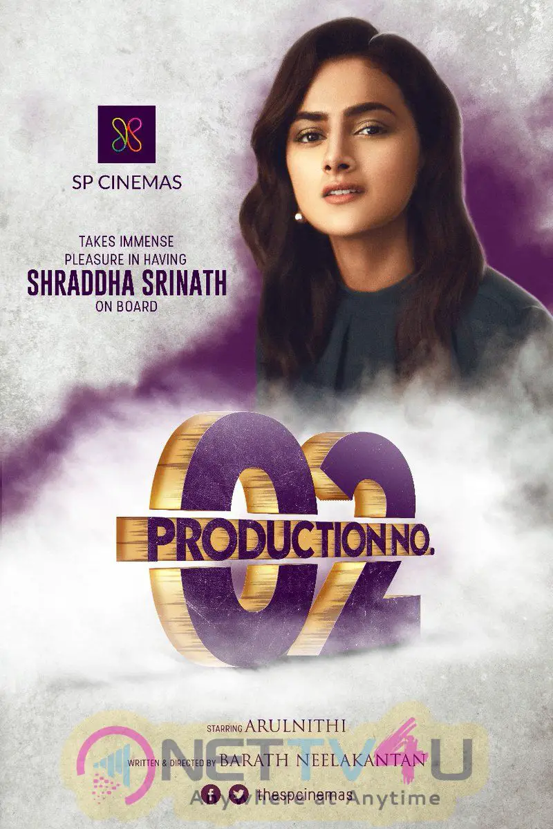 SP Cinemas Production No.2 Shooting Wraps Up Pics Tamil Gallery