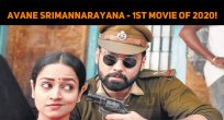 Avane Srimannarayana Will Be The First Movie Of..